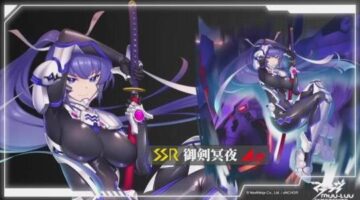 Muv-Luv Dimensions Reveals Gacha Rates, Gameplay, & More as Pre-Registrations Pass 300,000