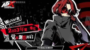 Persona 5: The Phantom X Looks Too Good to Be Confined to Mobile in New Trailer