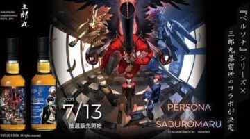 Persona Series Getting Its Own Whiskey in Japan