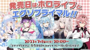 Exoprimal will be Showcased by Popular Hololive Vtubers Usada Pekora, Shishiro Botan, & More