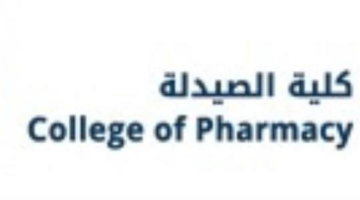 Pharm.D. (Doctor of Pharmacy)