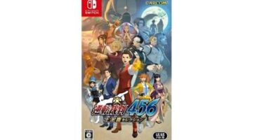 Apollo Justice: Ace Attorney Trilogy getting physical release in Japan with English support