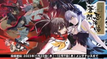 Senran Kagura Returns Thanks to Azur Lane Crossover Event But It’s Still Confined to Mobile