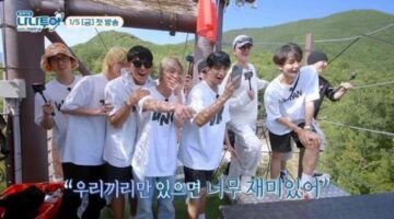 NANA TOUR With SEVENTEEN Teaser | Leisurebyte