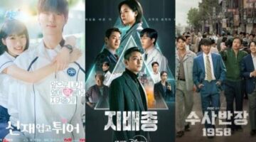 Korean Dramas Releasing in April 2024 | Leisurebyte