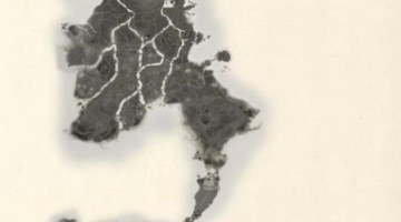 New website Gamevillage just made an interactive map for Ghost of Tsushima!