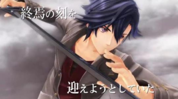 Falcom releases debut trailer for Kai No Kiseki Farewell O Zemuria