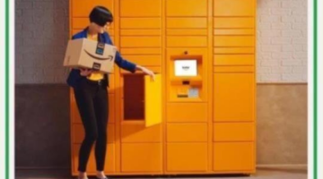 “Smart Retail Lockers  Secure and Convenient “
