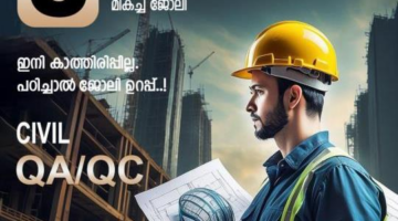 Civil qa qc courses in kerala