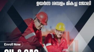 Oil and Gas rig Course in Kerala | Kochi | Bangalore