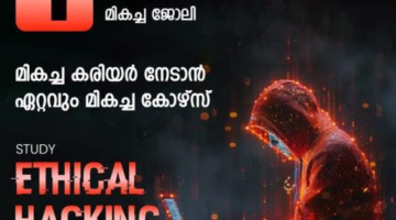 Ethical hacking course in Kerala | Kochi  | Blitz Academy
