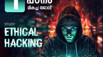 Ethical hacking course in Kerala | Kochi  | Blitz Academy