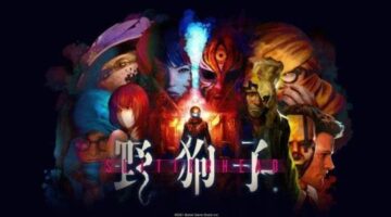 Slitterhead Review – Three Nights in Kowlong [Wccftech]
