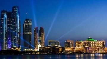 Properties For Sale & Rent In Abu Dhabi | Villas For Sale in Abu Dhabi