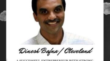 dinesh bafna fraud – Dinesh Bafna – Owner & President of Mont Granite, Inc
