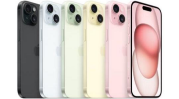 Apple iPhone 15 Plus 128GB Storage
