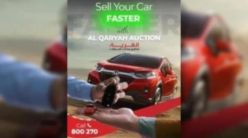 Best New Cars in UAE 2025 – Modern City Lifestyle