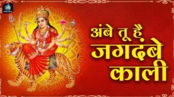 Divine Devotion Through Music: Ambe Tu Hai Jagdambe Kali