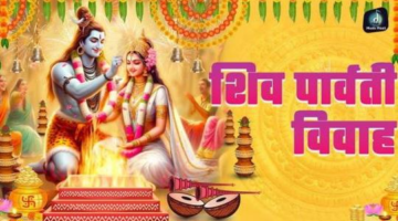 Divine Melodies of Shiv Parwati Vivah by MusicHaat