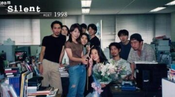 What Happened To… Team Silent