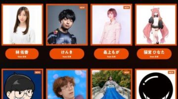 Tokyo Game Show: Event stage and official program timetables also announced