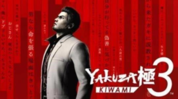 Yakuza Kiwami 3 + Dark Ties Officially Announced by Sega