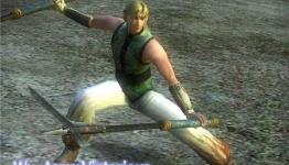 Dynasty Warriors Online Beginner Guide For Weapons