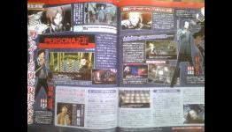 Persona 2: Innocent Sin remake coming to the PlayStation Portable