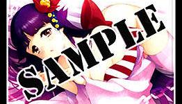 Criminal Girls Retail Bonus Items Will Get You Arrested