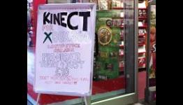 High Street ready for Kinect launch frenzy