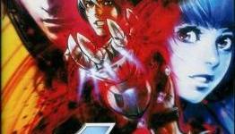 GiantBomb: Quick Look: King of Fighters 2002 Unlimited Match
