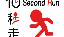 Wiiloveit.com: GO Series: 10 Second Run – DSiWare Review
