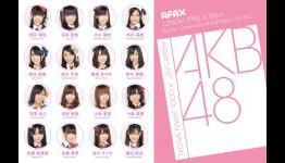 AKB48 Member List For AFA X Announced