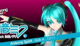 Hatsune Miku To Appear In I LOVE ANISONG Concert