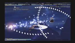 Crescent Pale Mist (PSN) Quick Play (GigaBoots)