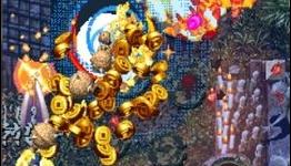 Eurogamer: Guwange Review