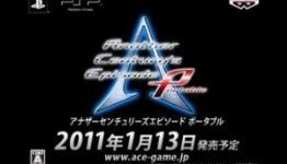 Another Century’s Episode : Portable PV