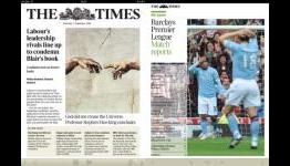 Three offers free access to The Times