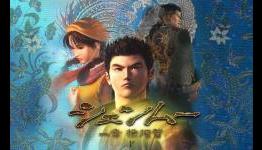 Yu Suzuki Discusses Shenmue’s Story