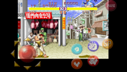 AppGamer – Capcom Arcade Review