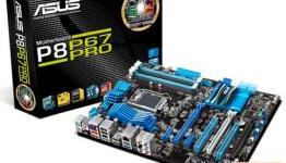 ASUS P67 “Sandy Bridge” Motherboard Review | TechPinger