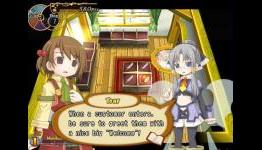 How I Spoiled Recettear for Myself — And Why Ignorance Is Sometimes Awesome