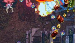 Review: Guwange for XBLA (The Kartel)