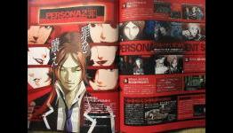 RPG scans: 24 RPGs for 7 platforms