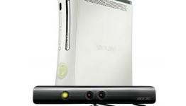 Is Microsoft Kinect Really Spying On You?
