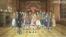 Kuroshitsuji II, Live-Action Nintama Promos Streamed