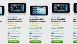Dell US now offering Streak unlocked with Froyo, in Cherry Red