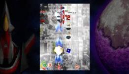 Eschatos Detailed