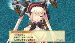 Sega RPG trailers: Yakuza 4, Shining Hearts