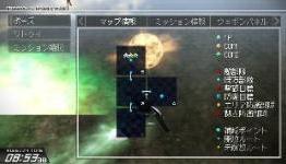 ACE P’s Sub Missions, Secret Units and Multi-zone Fields